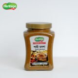 shahi-masala-500g