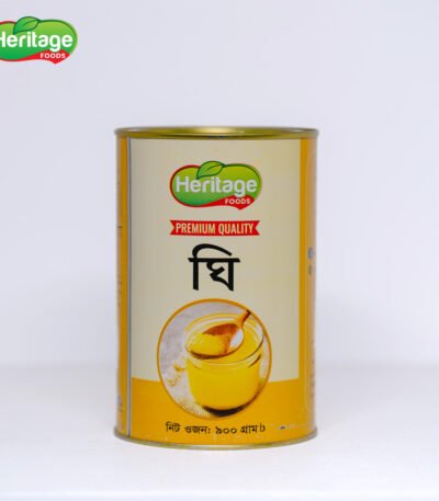 ghee-900g