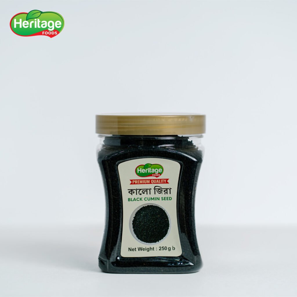 black-cumin-seed