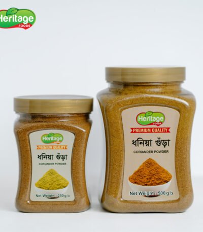 corriander-powder