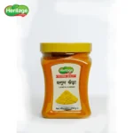 Turmeric Powder | হলুদ গুড়া 250g