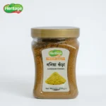 Coriander Powder | ধনিয়া গুড়া 250g