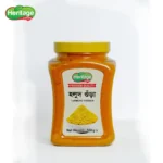Turmeric Powder | হলুদ গুড়া 500g