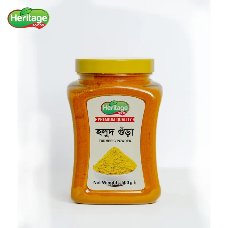 Turmeric Powder | হলুদ গুড়া 500g