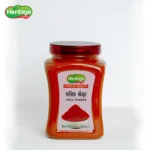 Chili Powder | মরিচ গুড়া 500g