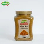 Coriander Powder | ধনিয়া গুড়া 500g