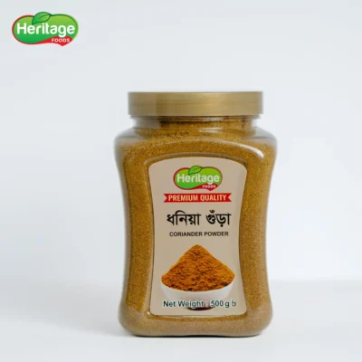 Coriander Powder | ধনিয়া গুড়া 500g