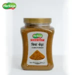 Cumin Powder | জিরা গুড়া 500g