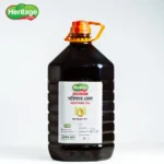 Mustard Oil | সরিষার তেল 5L