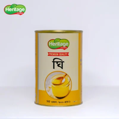Ghee | ঘি 900g