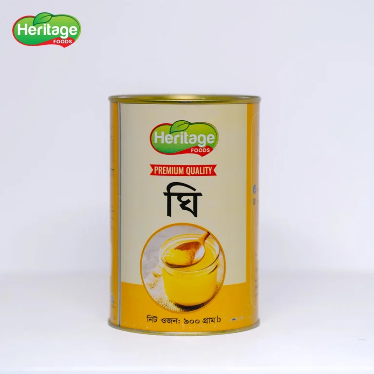 Ghee | ঘি 900g