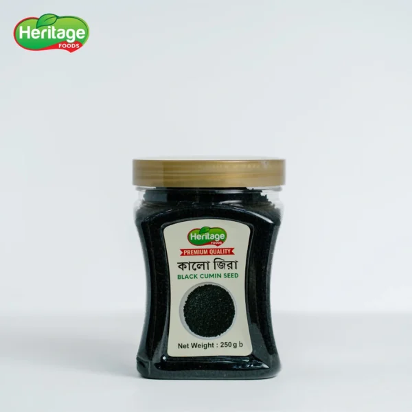 Black Cumin Seeds | কালো জিরা (২৫০ গ্রাম)