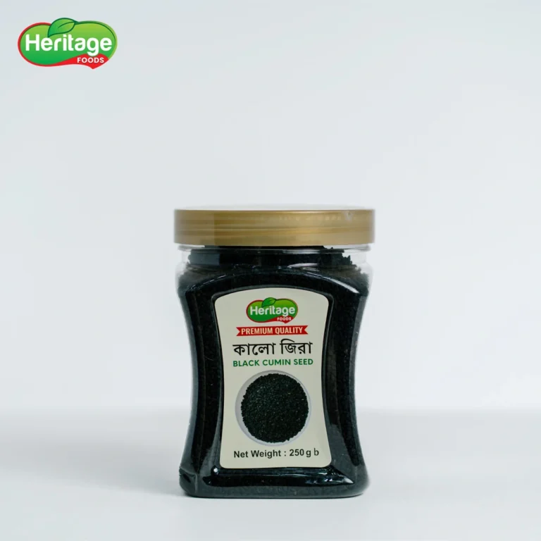 Black Cumin Seeds | কালো জিরা (২৫০ গ্রাম)