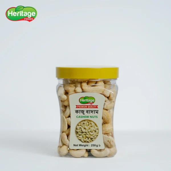 Cashew Nuts | কাজু বাদাম (২৫০ গ্রাম)