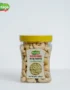 Cashew Nuts | কাজু বাদাম (২৫০ গ্রাম)