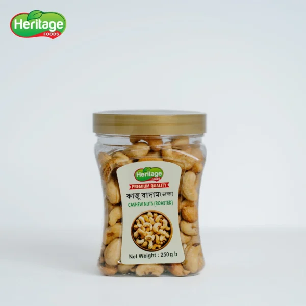 Roasted Cashew Nuts | কাজু বাদাম ভাজা (২৫০ গ্রাম)