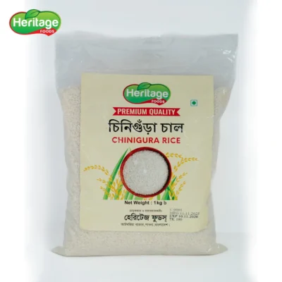 Chinigura Rice | চিনিগুড়া চাল (১ কেজি)