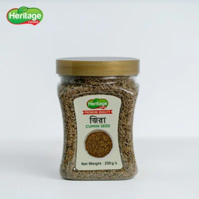 Cumin Seeds | জিরা (২৫০ গ্রাম)