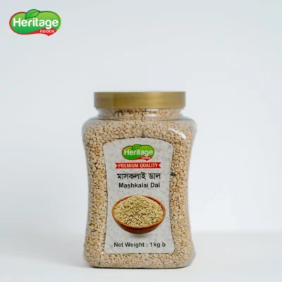 Mashkalai Dal | মাস কালাই ডাল (১ কেজি)