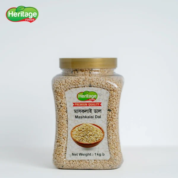 Mashkalai Dal | মাস কালাই ডাল (১ কেজি)
