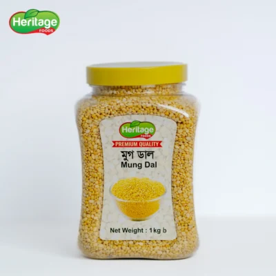 Mung Dal | মুগ ডাল (১ কেজি)