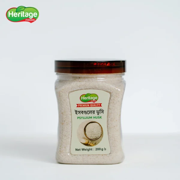 Psyllium Husk | ইসবগুলের ভুসি (২০০ গ্রাম)