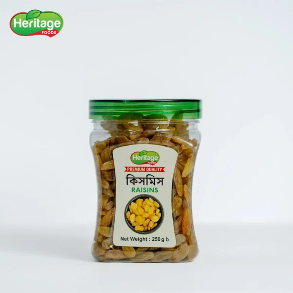 Raisins | কিসমিস (২৫০ গ্রাম)
