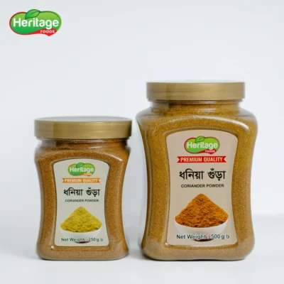 Coriander Powder | ধনিয়া গুড়া