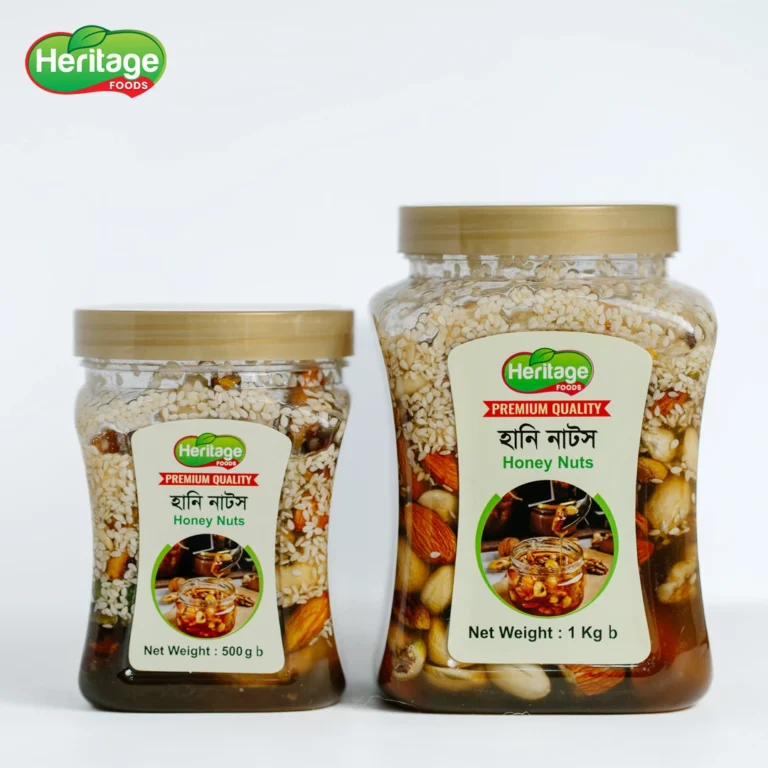 Honey Nuts | হানি নাটস