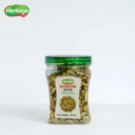 Cardamom | এলাচ 200g